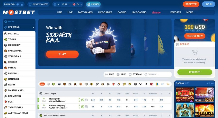 Mostbet sporting activities betting